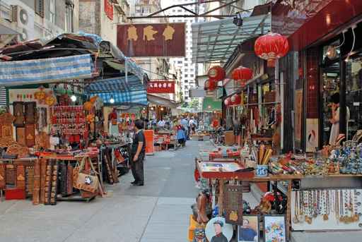 Things To Do in Hong Kong